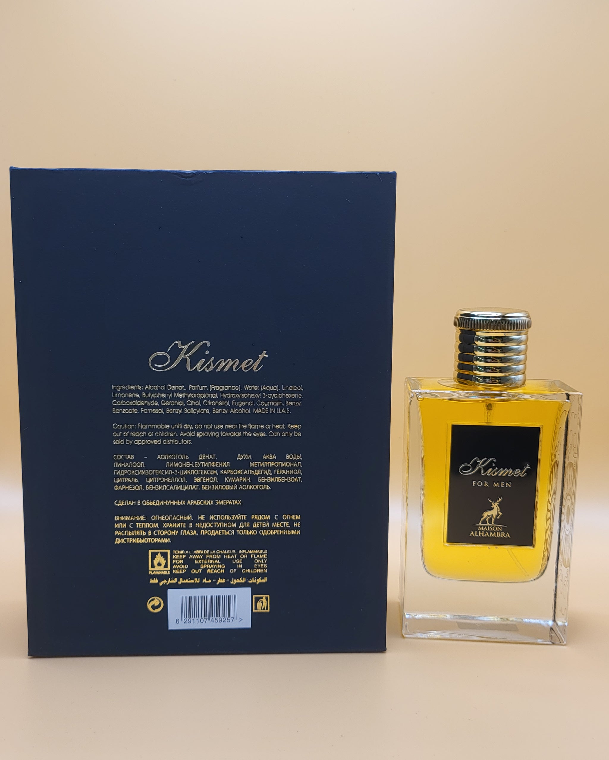 KISMET For Men By Maison Alhambra 100ML / 3.4 Oz Perfume Authentic Eau De Parfum Lattafa Super Niche Fragrance