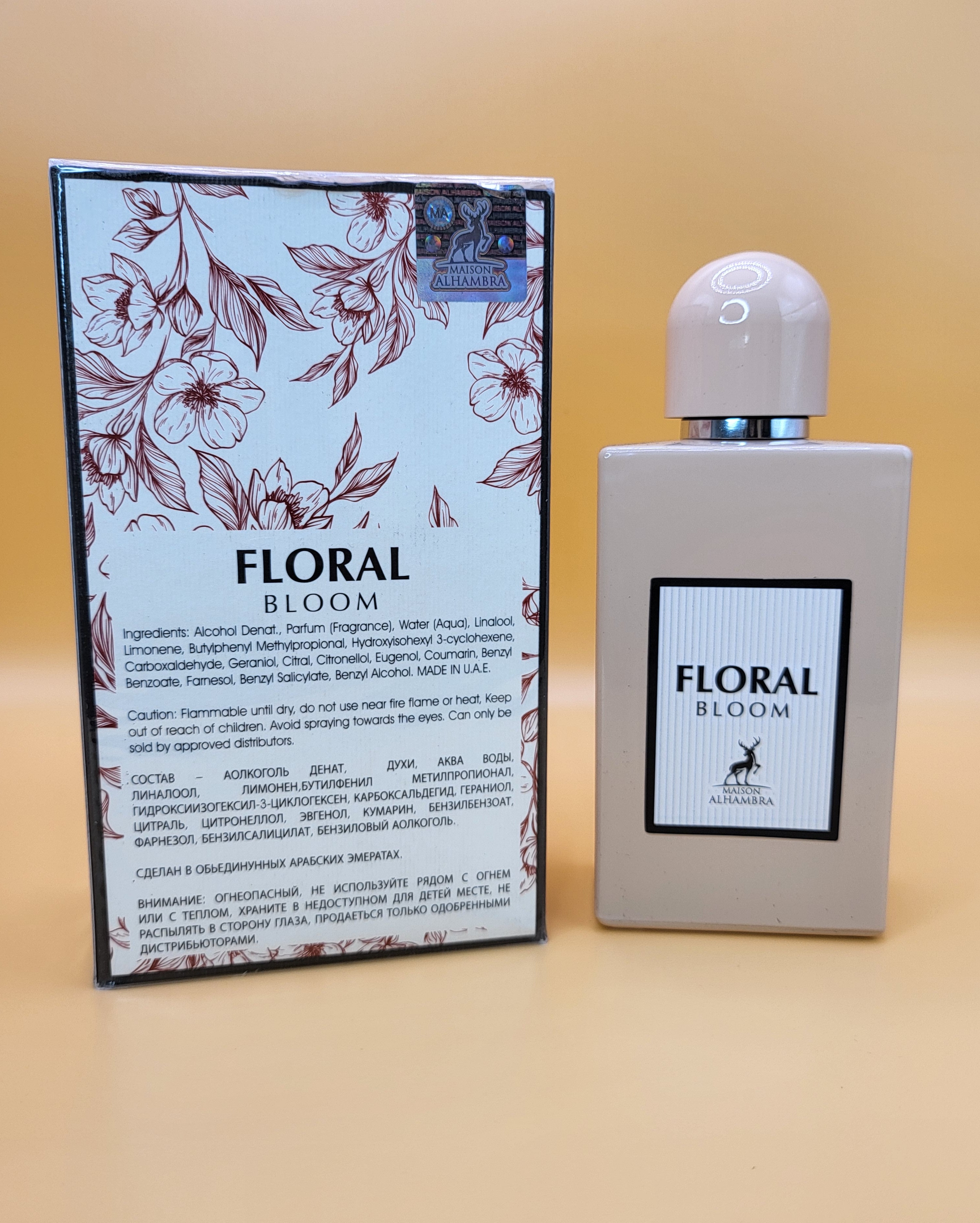 Floral Bloom Luxury Maison Alhambra Eau De Parfum for Women 3.4oz/100ml