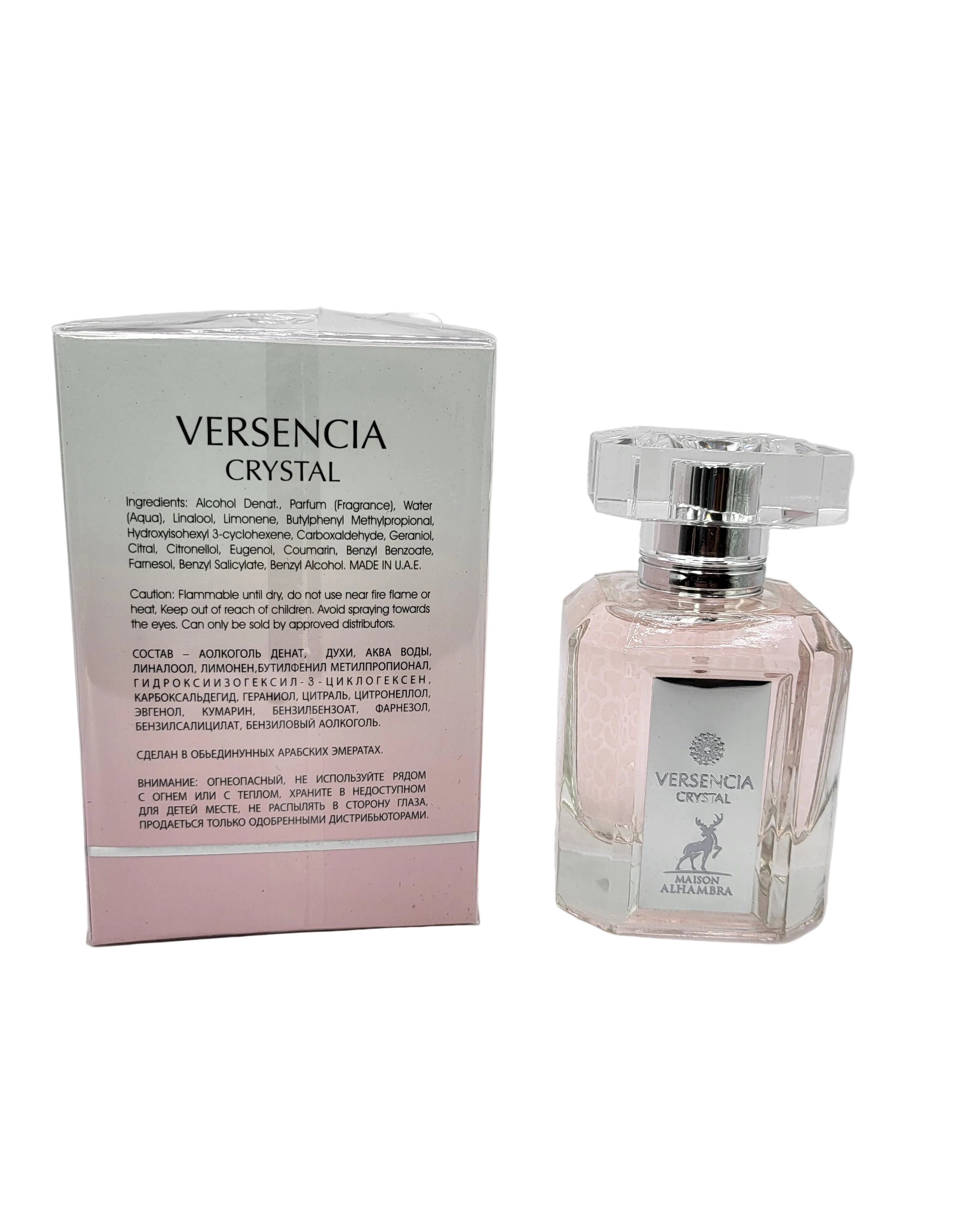 Maison Alhambra Versencia Crystal EDP 3.4 oz Women