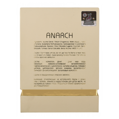 Anarch by Maison AlHambra Eau De Parfum For Women 3.4fl Oz.
